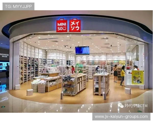 体育场馆与商业体联动提升综合运营收益